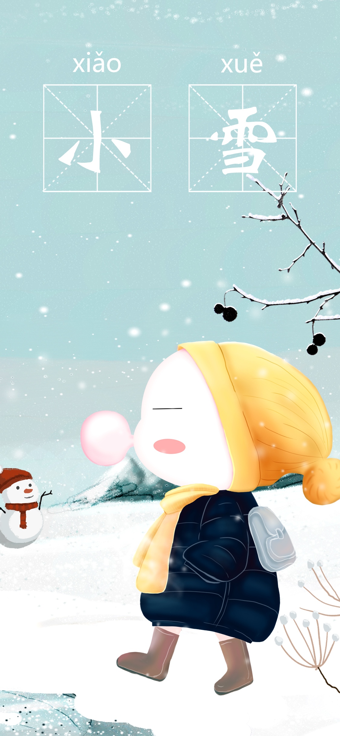 小雪时节/可爱雪人