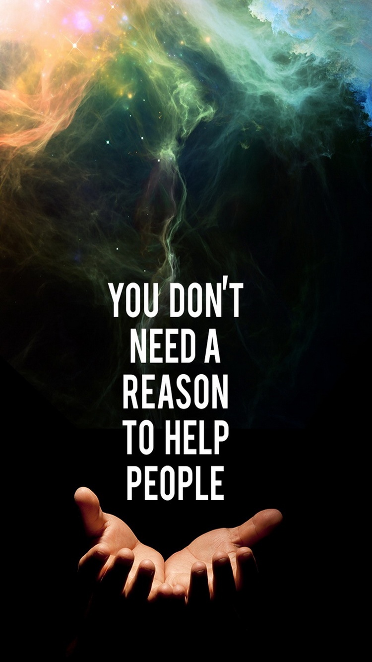 你不需要一个理由来帮助人们
