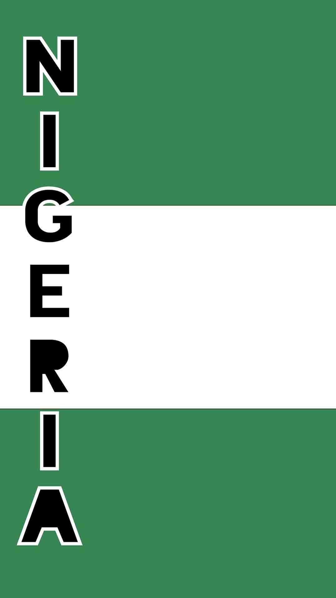 2020东京奥运会尼日利亚国旗