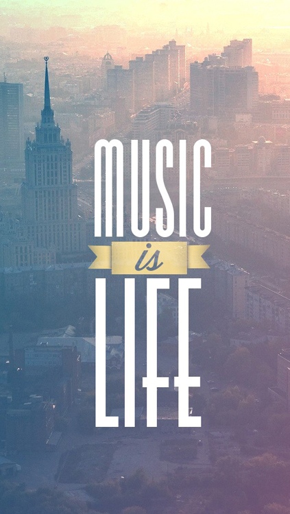 音乐是生命