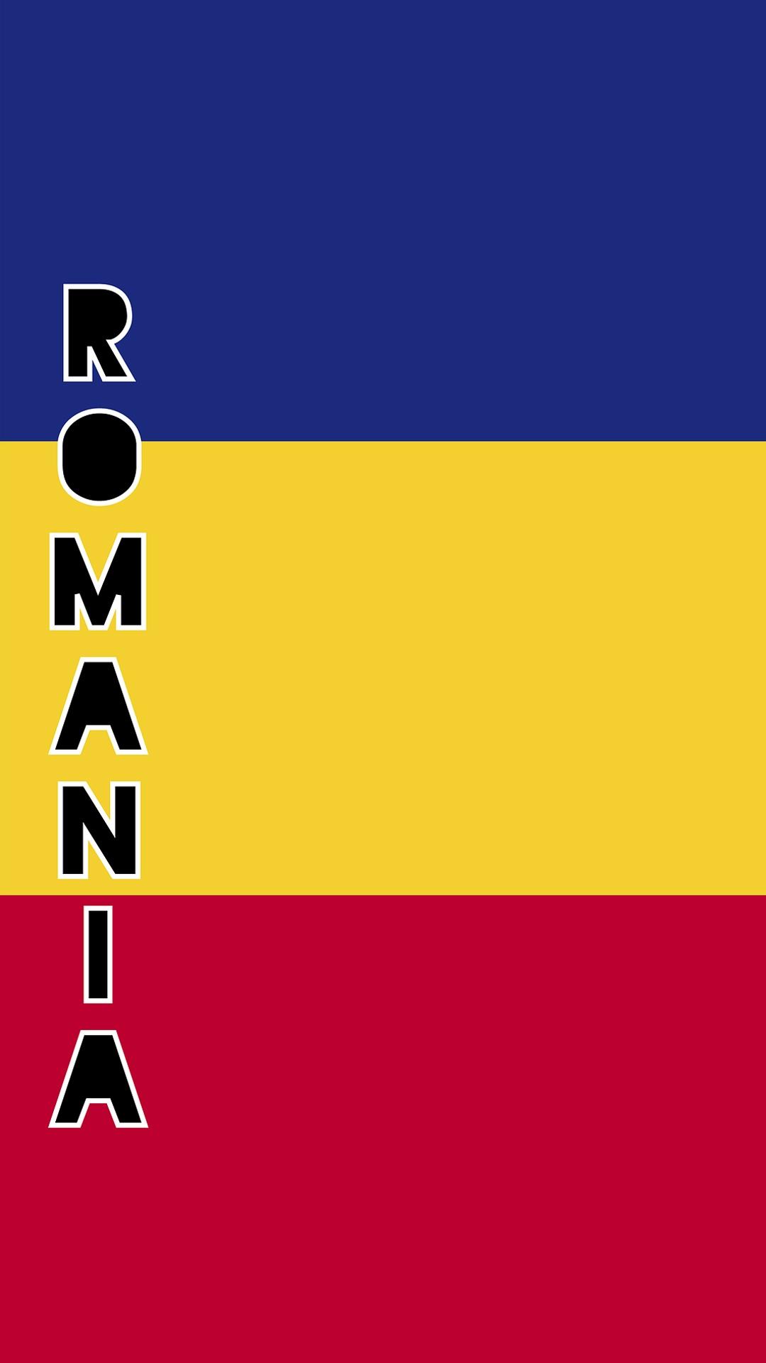 2020东京奥运会罗马尼亚国旗