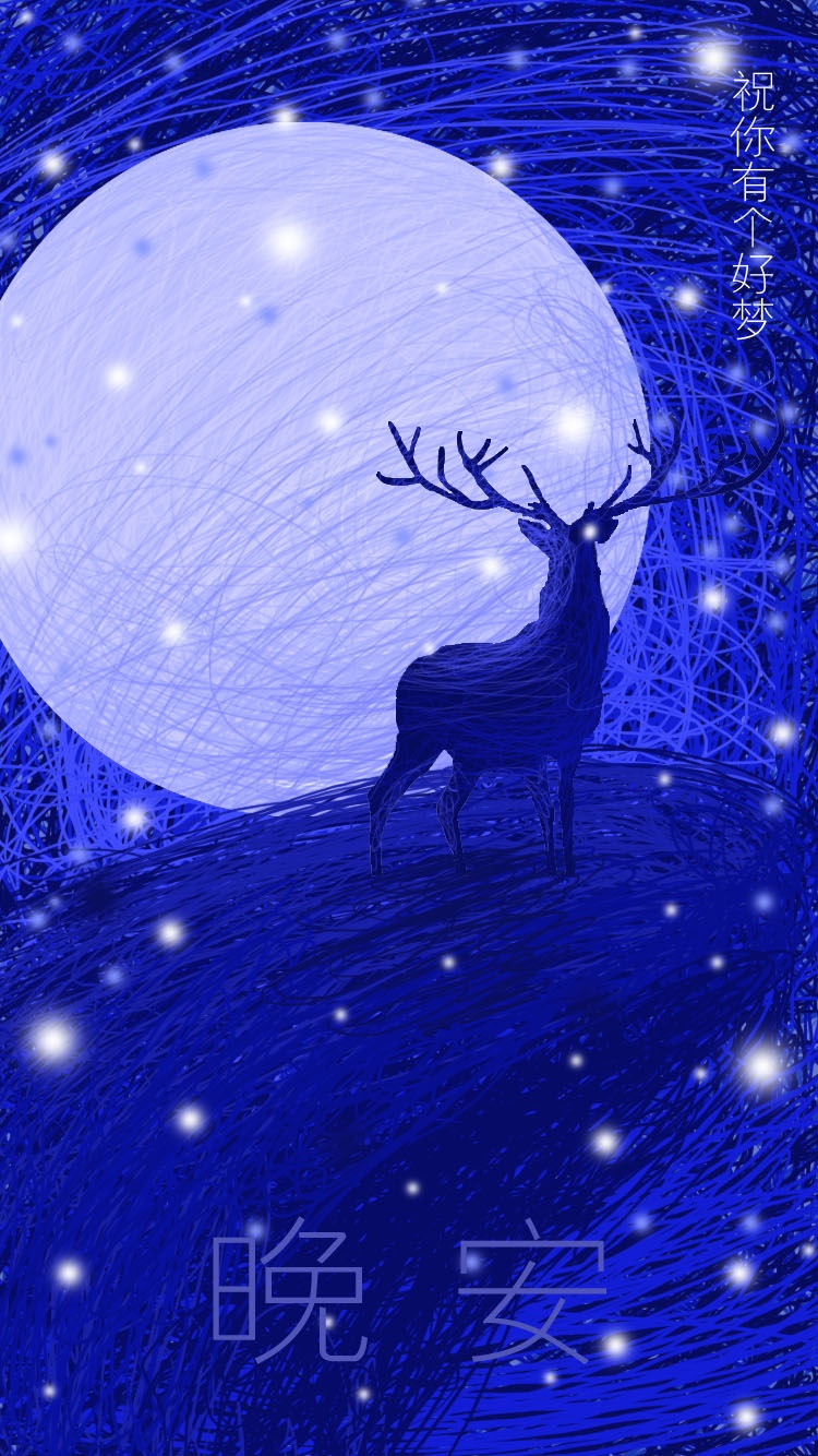 月亮之鹿线圈插画