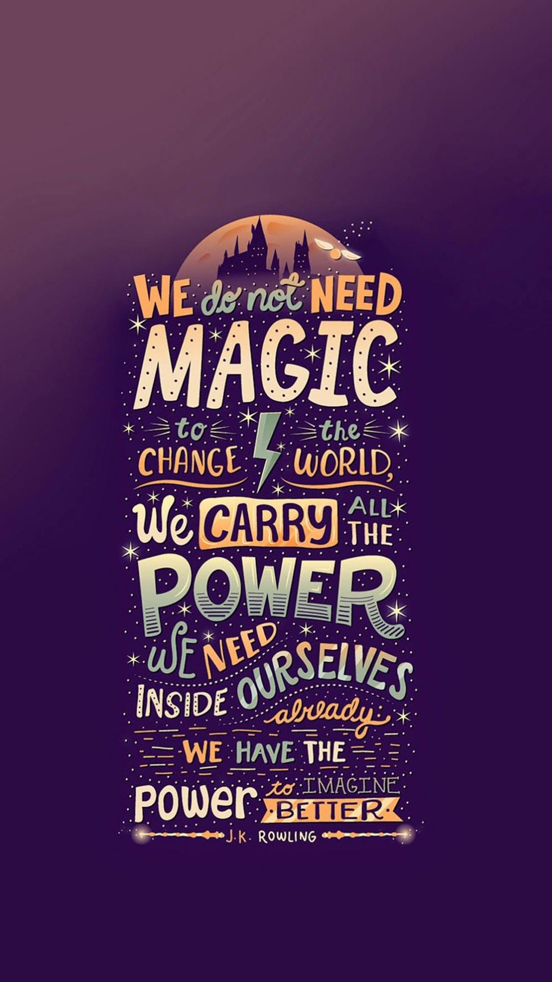 我们不需要魔力