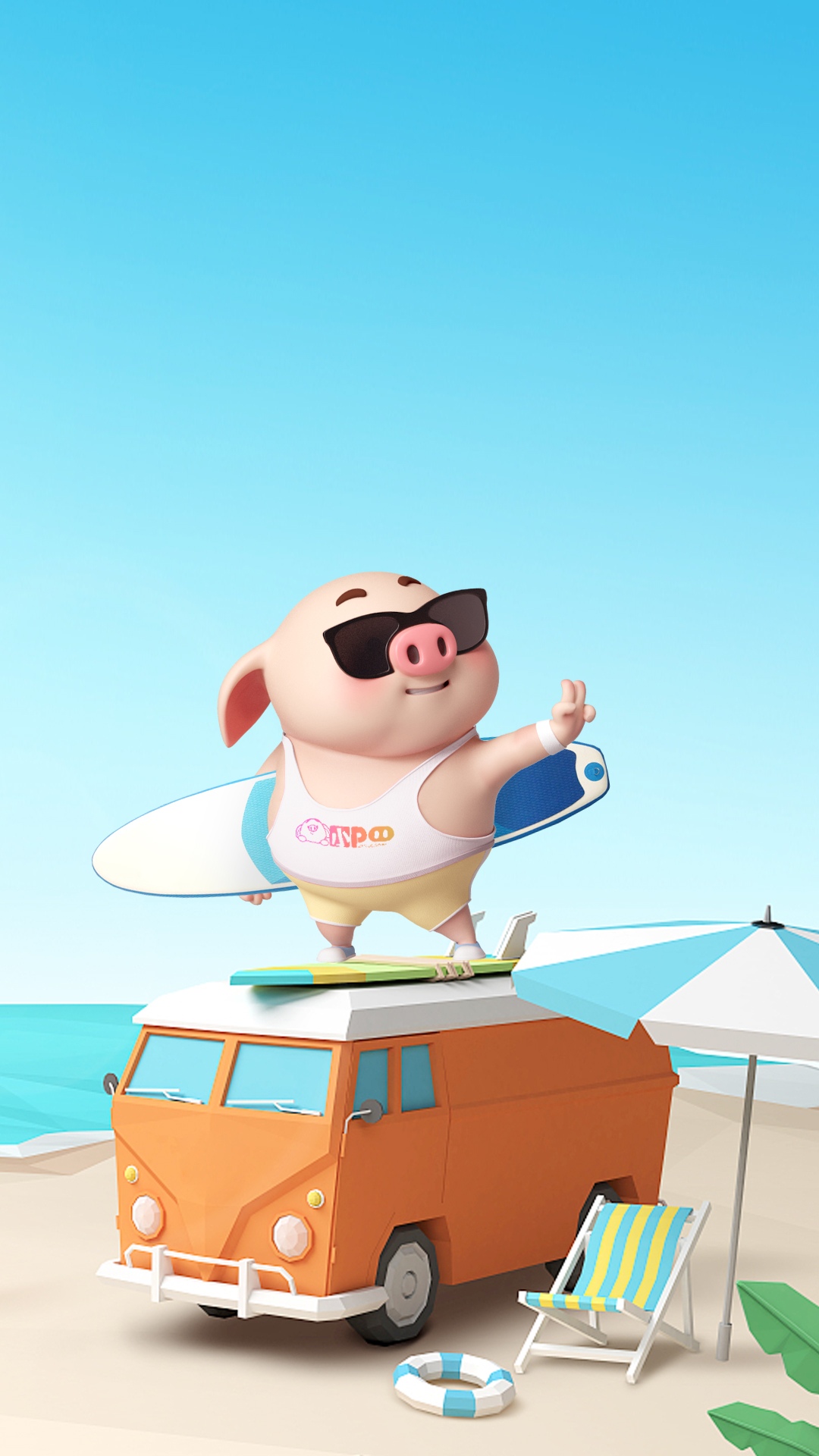 去海边度假的猪小屁
