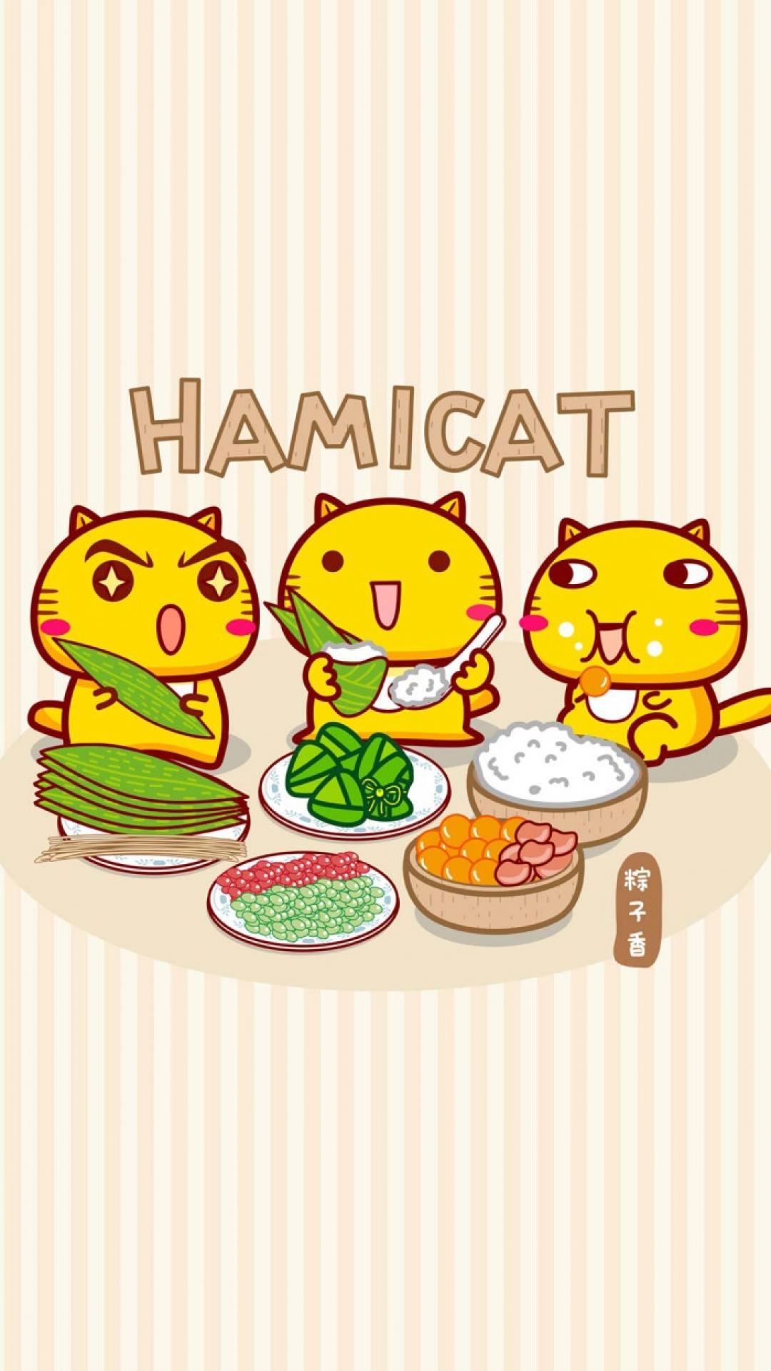 五月五端午节专属哈咪猫插画