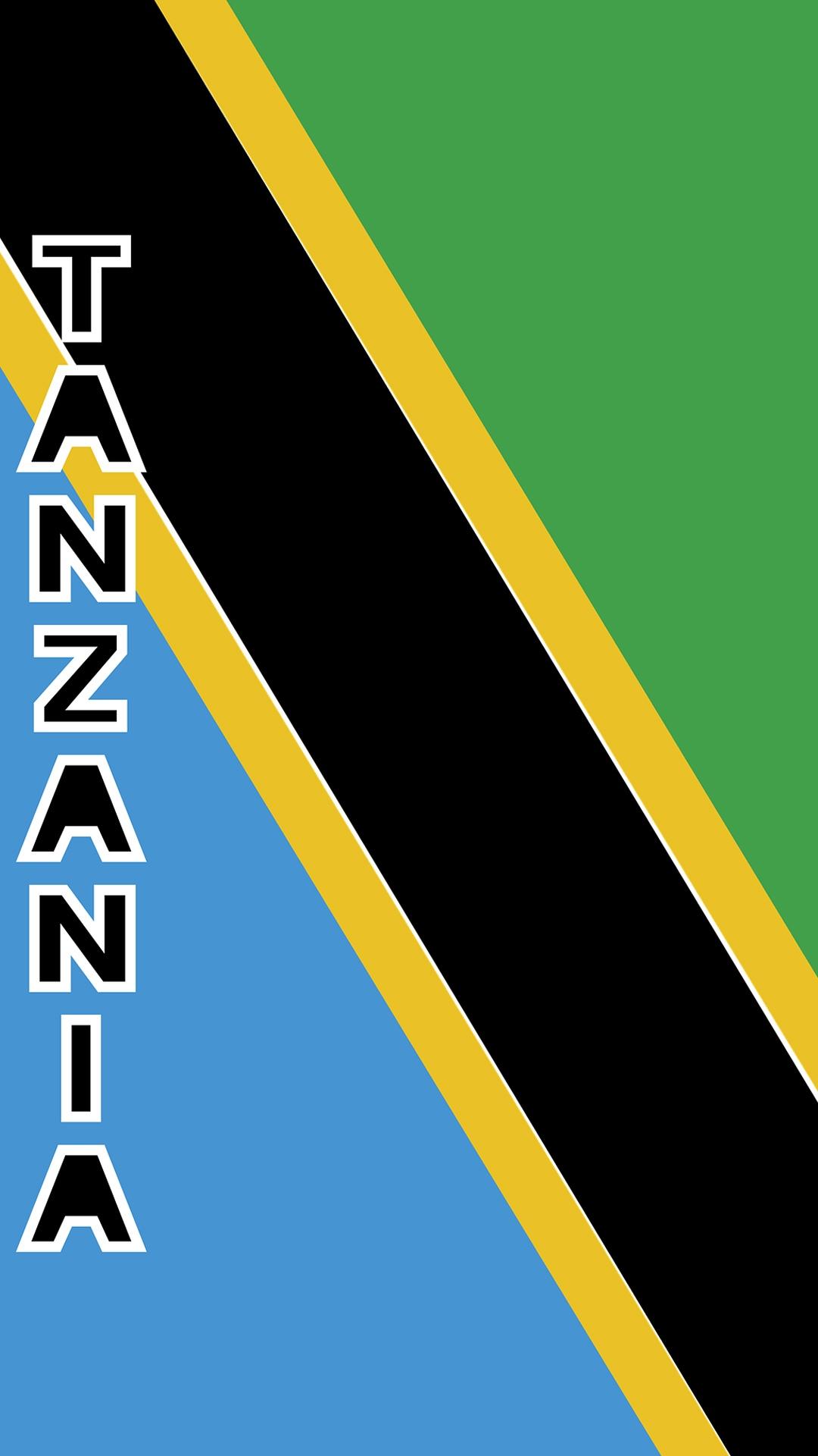 2020东京奥运会坦桑尼亚国旗