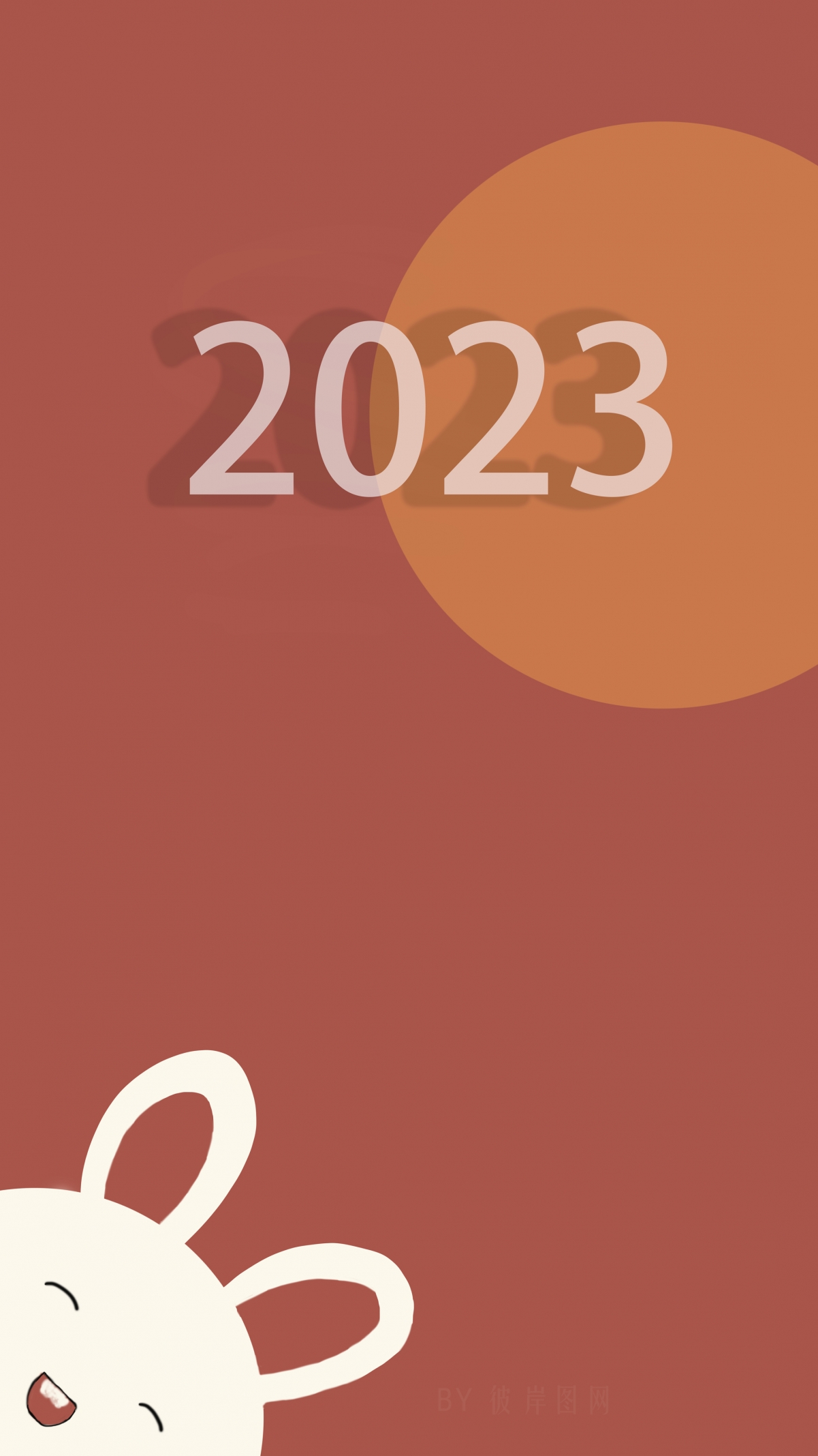 原创 简约 2023 新年 兔子 4k 手机 壁纸 图片