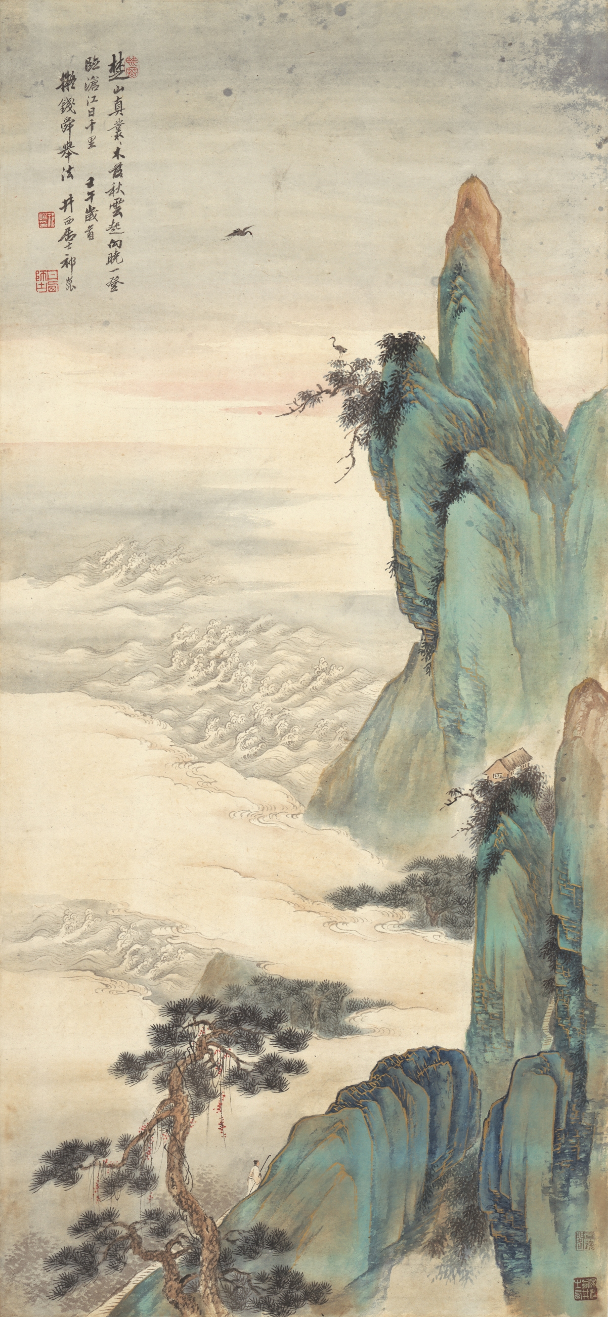 古典艺术画 高山 云 石头 树 风景 4k手机壁纸